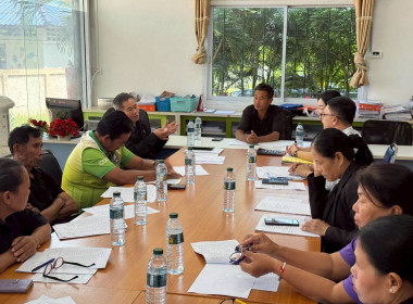 ร่วมประชุมคณะกรรมการดำเนินการสหกรณ์การเกษตรเสนางคนิคม จำกัด พารามิเตอร์รูปภาพ 5